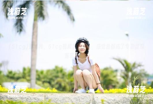别问我，51cg视频里瓜太多，感觉我都成了专职甜瓜鉴赏家了！