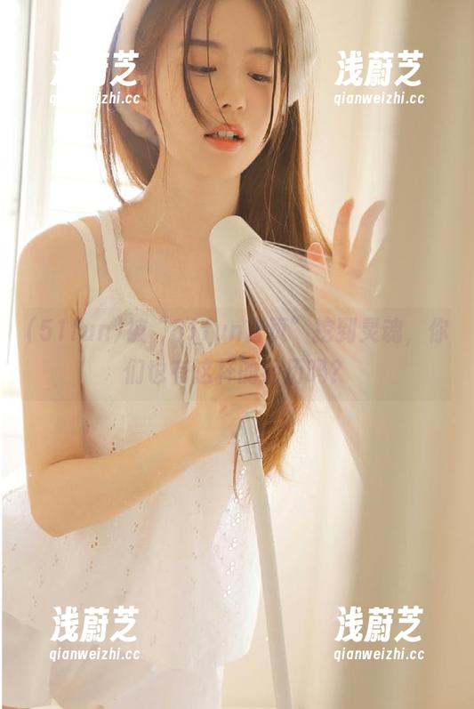 被“51fun首页”挖到灵魂，你们也有这样的经历吗？