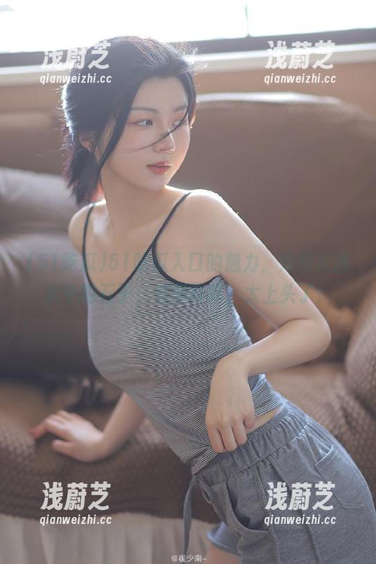 51吃瓜入口的魅力，如同丢进水中的石子，涟漪阵阵，太上头了！