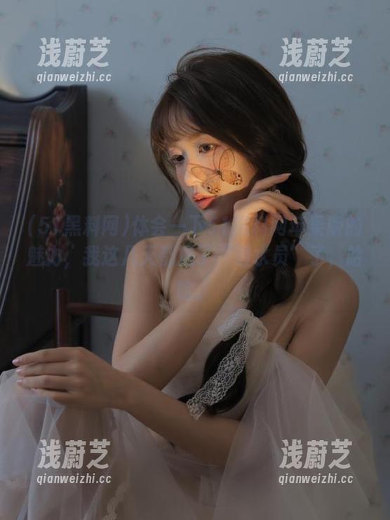 体会一下51黑料网苹果版的魅力，我这几天都成了“潜水员”了，哈哈。