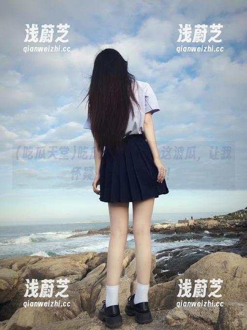 吃瓜天堂 吃瓜天堂首页:这波瓜,让我怀疑人生的节目单!