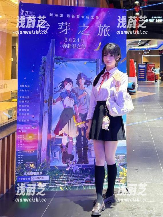 更新来袭！黑料不打洋关于“蘑菇”的奇怪传闻跟我说说