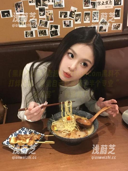 黑料不打烊 走进zzzttt08com黑料不打烊网站,感觉自己已经成了半个专业“吃瓜客”,真没救了。