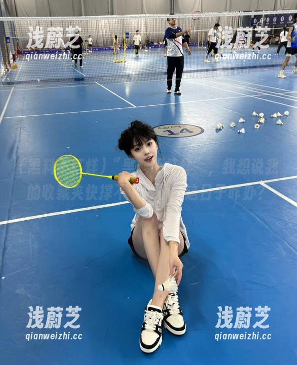 “黑料不打烊”，我想说我的收藏夹快撑不下去了，这日子咋办？