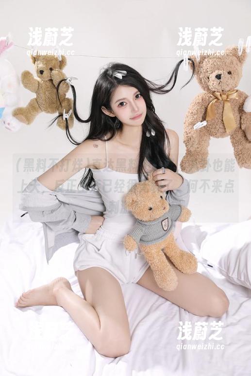 直达黑料不打烊，八卦也能上天，反正生活已经很无聊了，何不来点刺激？