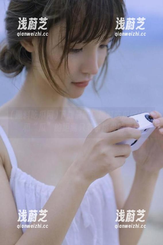 下载最新！黑料吃瓜网让你和“瓜”的距离只有手指尖的事！
