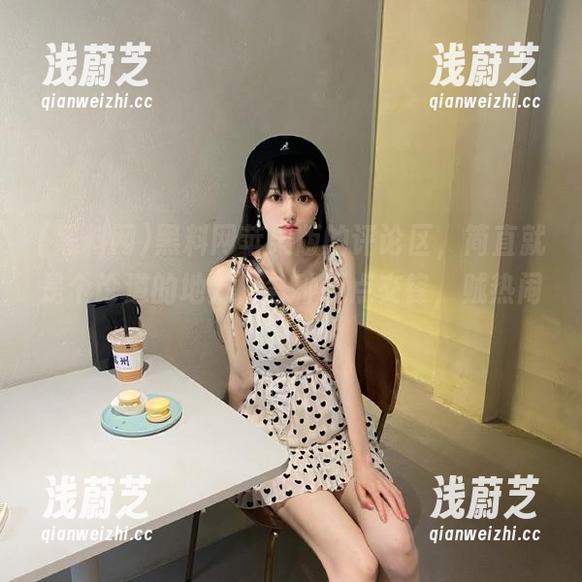 黑料网苹果版的评论区，简直就是个论道的地方，各种观点交锋，贼热闹！