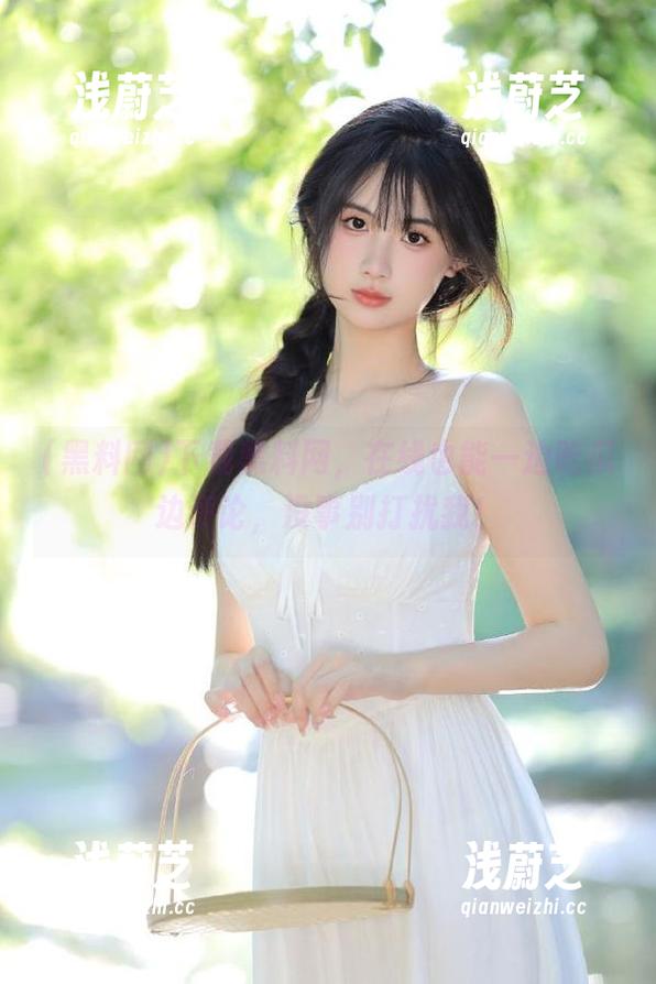 黑料网 下载黑料网,在线也能一边吃瓜边评论,没事别打扰我!